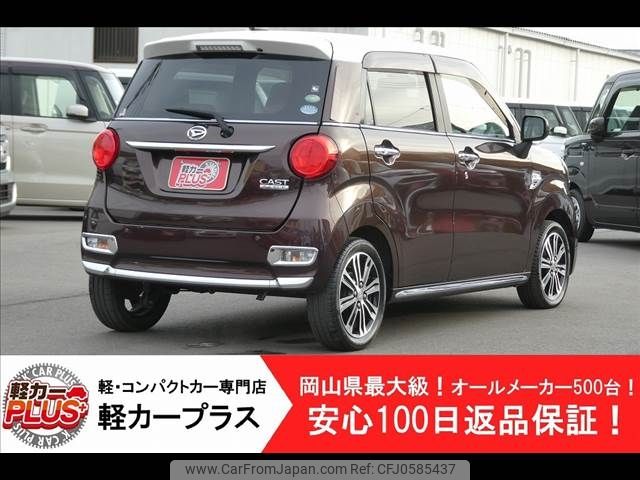 daihatsu cast 2015 -DAIHATSU--Cast DBA-LA250S--LA250S-0000989---DAIHATSU--Cast DBA-LA250S--LA250S-0000989- image 2