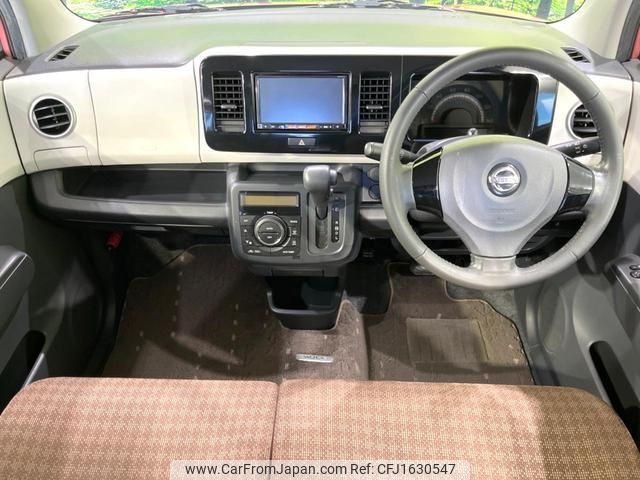 nissan moco 2015 CFJ1630547 image 2