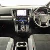 toyota vellfire 2020 -TOYOTA--Vellfire 3BA-AGH30W--AGH30-0327055---TOYOTA--Vellfire 3BA-AGH30W--AGH30-0327055- image 18