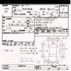daihatsu cast 2016 CFJ1561535 image 3