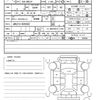 toyota crown-hybrid 2014 CFJ1615878 image 21