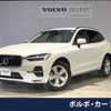 volvo xc60 2023 CFJ1798481 image 1