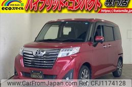 toyota roomy 2017 -TOYOTA--Roomy DBA-M900A--M900A-0099936---TOYOTA--Roomy DBA-M900A--M900A-0099936-