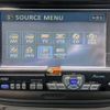 mitsubishi delica-spacegear 2006 -MITSUBISHI--Delica Space Gear GH-PD6W--PD6W-1102214---MITSUBISHI--Delica Space Gear GH-PD6W--PD6W-1102214- image 18