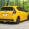 toyota aqua 2015 quick_quick_NHP10_NHP10-2402852 image 17