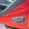 toyota sienta 2022 -TOYOTA--Sienta MXPL10G--MXPL10-1007969---TOYOTA--Sienta MXPL10G--MXPL10-1007969- image 23