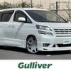 toyota vellfire 2010 -TOYOTA--Vellfire DBA-ANH20W--ANH20-8131676---TOYOTA--Vellfire DBA-ANH20W--ANH20-8131676- image 1