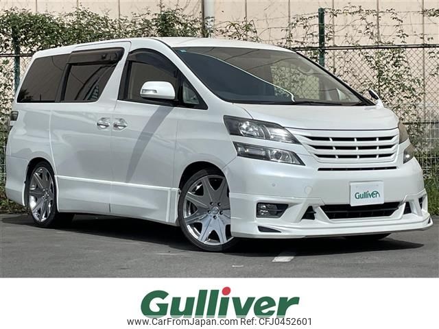 toyota vellfire 2010 -TOYOTA--Vellfire DBA-ANH20W--ANH20-8131676---TOYOTA--Vellfire DBA-ANH20W--ANH20-8131676- image 1