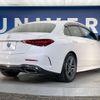 mercedes-benz c-class 2021 -MERCEDES-BENZ--Benz C Class 5AA-206042C--W1K2060422F014855---MERCEDES-BENZ--Benz C Class 5AA-206042C--W1K2060422F014855- image 18