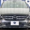 mercedes-benz b-class 2016 CFJ1430015 image 15