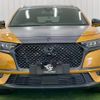 citroen ds-automobiles-ds7-crossback 2021 CFJ1853662 image 12