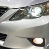 toyota mark-x 2009 CFJ1581685 image 12