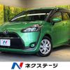 toyota sienta 2016 -TOYOTA--Sienta DBA-NSP170G--NSP170-7050819---TOYOTA--Sienta DBA-NSP170G--NSP170-7050819- image 1