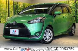 toyota sienta 2016 -TOYOTA--Sienta DBA-NSP170G--NSP170-7050819---TOYOTA--Sienta DBA-NSP170G--NSP170-7050819-