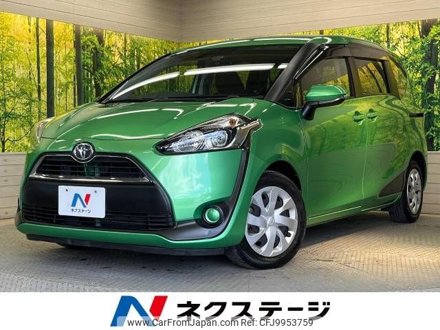 toyota sienta 2016 -TOYOTA--Sienta DBA-NSP170G--NSP170-7050819---TOYOTA--Sienta DBA-NSP170G--NSP170-7050819- image 1