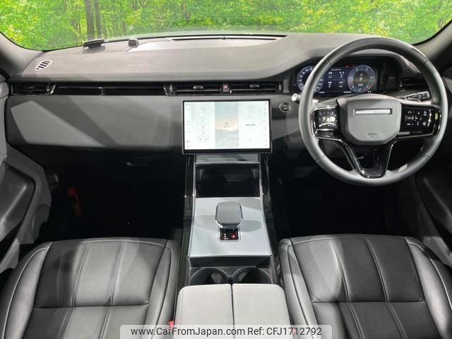 land-rover range-rover-evoque 2024 CFJ1712792 image 2