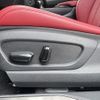 lexus ux 2020 285 image 41