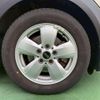 mini mini-others 2019 CFJ1857490 image 16