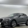 mazda cx-3 2016 -MAZDA--CX-3 LDA-DK5FW--DK5FW-200181---MAZDA--CX-3 LDA-DK5FW--DK5FW-200181- image 22