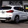 bmw x1 2019 -BMW--BMW X1 3DA-AD20--WBA32AD0205P18009---BMW--BMW X1 3DA-AD20--WBA32AD0205P18009- image 26