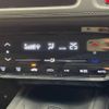 honda vezel 2015 -HONDA--VEZEL DBA-RU1--RU1-1101363---HONDA--VEZEL DBA-RU1--RU1-1101363- image 6