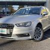 audi a3 2014 -AUDI--Audi A3 DBA-8VCXSL--WAUZZZ8V2E1035784---AUDI--Audi A3 DBA-8VCXSL--WAUZZZ8V2E1035784- image 6