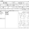 toyota corolla-cross 2021 -TOYOTA--Corolla Cross 6AA-ZVG11--ZVG11-1002220---TOYOTA--Corolla Cross 6AA-ZVG11--ZVG11-1002220- image 3