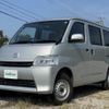 toyota townace-van 2023 CFJ1611884 image 3