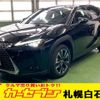toyota レクサス-ux300h 2024 -TOYOTA--ﾚｸｻｽ UX300h 6AA-MZAH16--MZAH16-3001***---TOYOTA--ﾚｸｻｽ UX300h 6AA-MZAH16--MZAH16-3001***- image 1