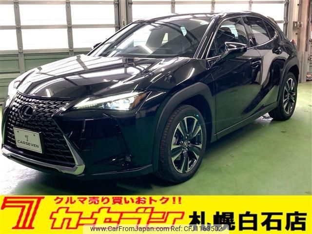 toyota レクサス-ux300h 2024 -TOYOTA--ﾚｸｻｽ UX300h 6AA-MZAH16--MZAH16-3001***---TOYOTA--ﾚｸｻｽ UX300h 6AA-MZAH16--MZAH16-3001***- image 1