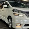 toyota vellfire 2010 -TOYOTA--Vellfire DBA-GGH25W--GGH25-8015307---TOYOTA--Vellfire DBA-GGH25W--GGH25-8015307- image 27