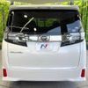 toyota vellfire 2016 -TOYOTA--Vellfire DBA-AGH30W--AGH30-0069238---TOYOTA--Vellfire DBA-AGH30W--AGH30-0069238- image 16