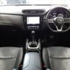 nissan x-trail 2017 -NISSAN--X-Trail DAA-HT32--HT32-152153---NISSAN--X-Trail DAA-HT32--HT32-152153- image 2