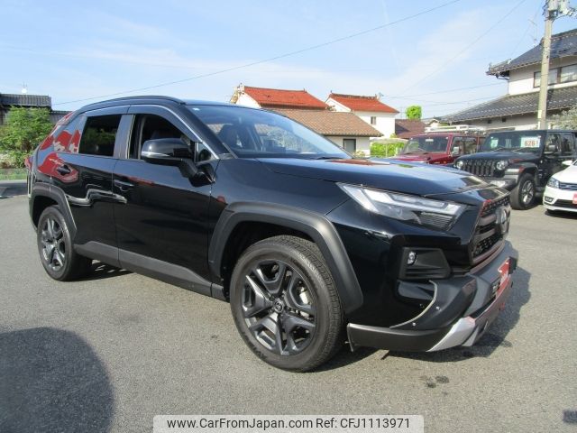 toyota rav4 2022 -TOYOTA--RAV4 6AA-AXAH54--AXAH54-5002771---TOYOTA--RAV4 6AA-AXAH54--AXAH54-5002771- image 2