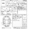 toyota harrier 2014 -TOYOTA--Harrier ZSU60W-0022452---TOYOTA--Harrier ZSU60W-0022452- image 3