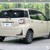 toyota passo 2019 -TOYOTA--Passo 5BA-M700A--M700A-0145417---TOYOTA--Passo 5BA-M700A--M700A-0145417- image 18