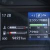 toyota dyna-truck 2019 -TOYOTA--Dyna XZU675--0004539---TOYOTA--Dyna XZU675--0004539- image 4