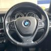 bmw x4 2016 -BMW--BMW X4 DBA-XW20--WBAXW320700M97895---BMW--BMW X4 DBA-XW20--WBAXW320700M97895- image 11