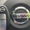 nissan note 2017 -NISSAN--Note DAA-HE12--HE12-129166---NISSAN--Note DAA-HE12--HE12-129166- image 6