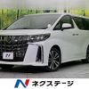 toyota alphard 2022 -TOYOTA--Alphard 3BA-AGH30W--AGH30-0430897---TOYOTA--Alphard 3BA-AGH30W--AGH30-0430897- image 1