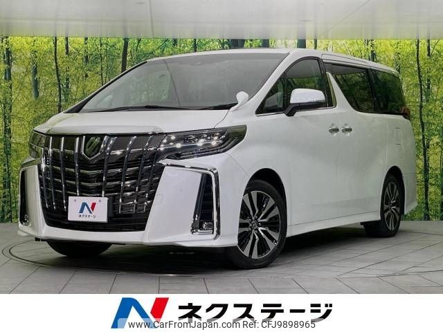 toyota alphard 2022 -TOYOTA--Alphard 3BA-AGH30W--AGH30-0430897---TOYOTA--Alphard 3BA-AGH30W--AGH30-0430897- image 1