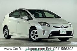 toyota prius 2015 CFJ1556308