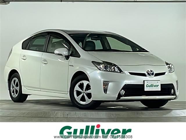 toyota prius 2015 CFJ1556308 image 1