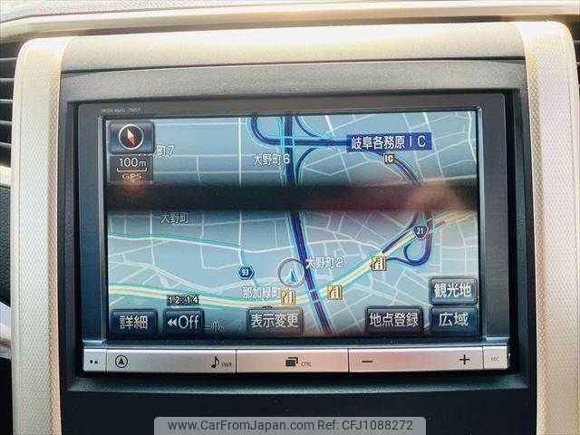 toyota vellfire 2013 -TOYOTA--Vellfire DBA-ANH20W--ANH20-8288708---TOYOTA--Vellfire DBA-ANH20W--ANH20-8288708- image 2