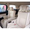 toyota alphard 2018 -TOYOTA 【千葉 348ｾ1012】--Alphard DAA-AYH30W--AYH30-0063413---TOYOTA 【千葉 348ｾ1012】--Alphard DAA-AYH30W--AYH30-0063413- image 30