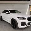 bmw x4 2021 -BMW--BMW X4 3DA-VJ20--WBAVJ920X09H92321---BMW--BMW X4 3DA-VJ20--WBAVJ920X09H92321- image 4