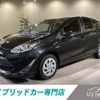 toyota aqua 2018 quick_quick_DAA-NHP10_NHP10-2599041 image 1