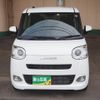 daihatsu move-canbus 2023 CFJ1708920 image 2