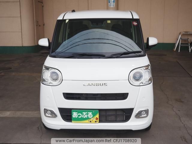 daihatsu move-canbus 2023 CFJ1708920 image 2