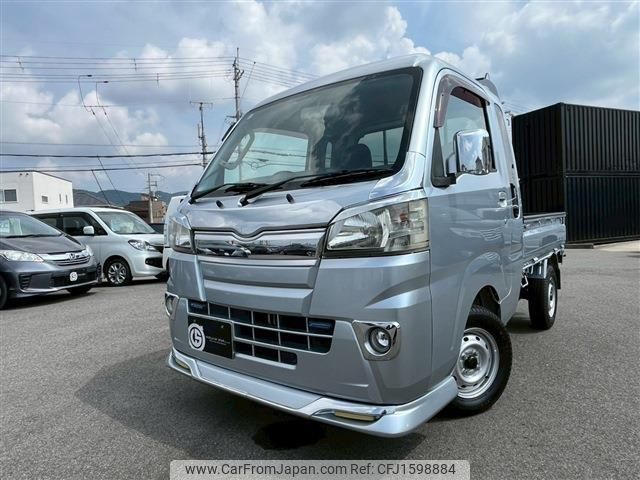 daihatsu hijet-truck 2016 CFJ1598884 image 1